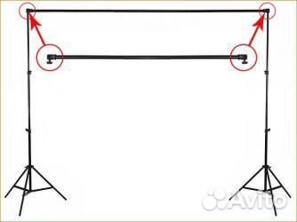 Перекладина для фона Grifon BS-T300