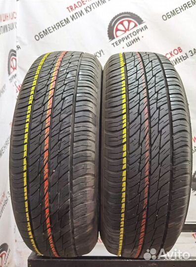 Dunlop Grandtrek ST20 215/65 R16 98S