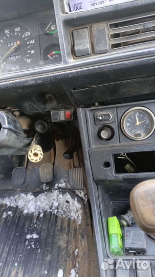 Газовое оборудование на авто бу