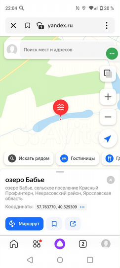 Участок 90 га (СНТ, ДНП)