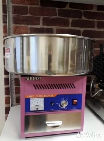 Сахарная вата аренда