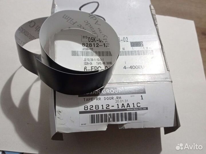 Наклейка двери защитная Nissan