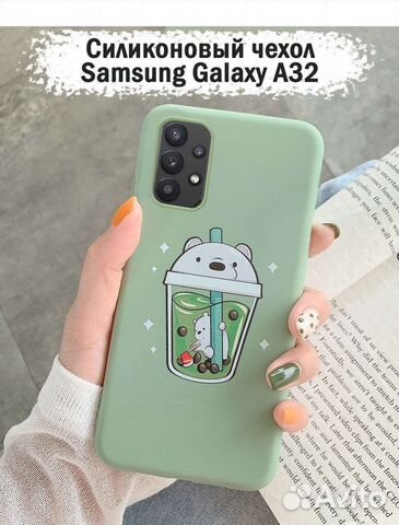 Чехол на Samsung Galaxy A32