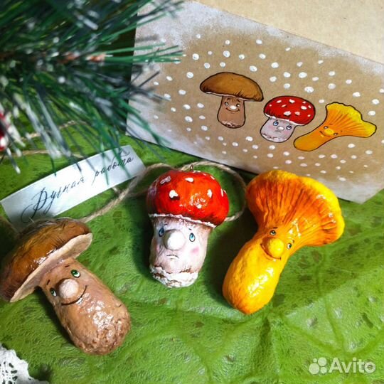 Ватные ёлочные игрушки