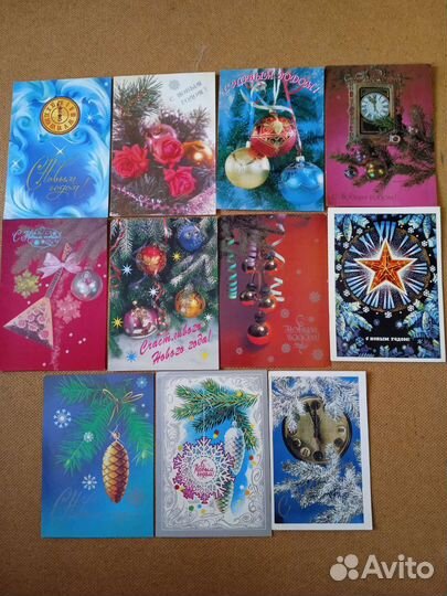 Открытки советские С Новым Годом