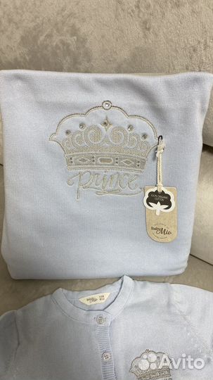 Комплект на выписку