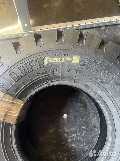 Шина jk tyre jet lift nhs 6.50 -10