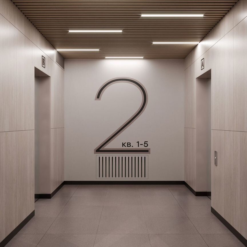 2-к. квартира, 64,4 м², 14/14 эт.
