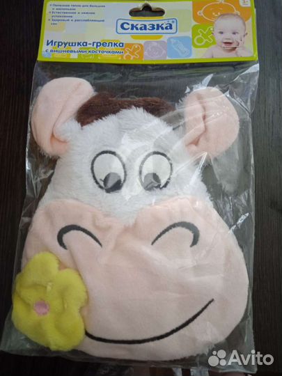 Грелка новая от колик