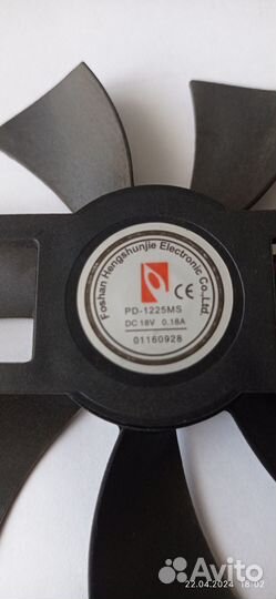 Запчасти для midea ms-in2001