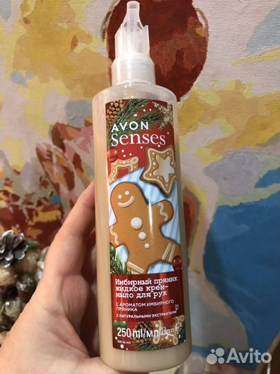 Имбирный пряник подарочный Набор Avon