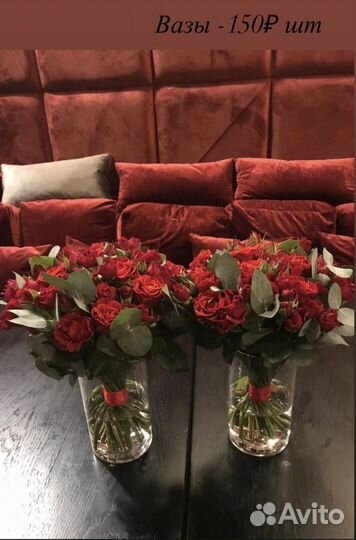 Аренда декора на мероприятия