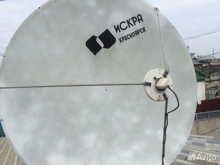 Антенна спутниковая