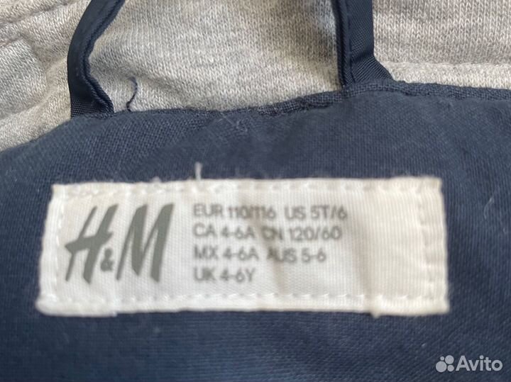 Куртка для мальчика