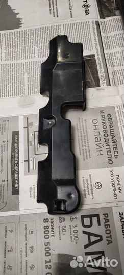 Крышка двигателя Honda Civic