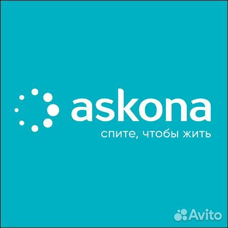 Продавец-консультант салон Askona Одинцово