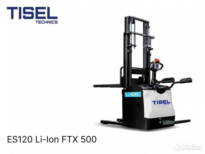 Штабелер самоходный Tisel ES120 Li-Ion FTX 500