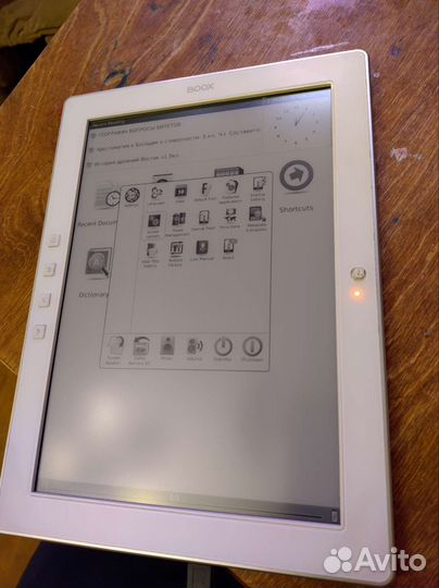 Onyx boox m92s atlant