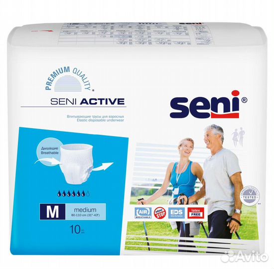 Подгузники -трусики для взрослых seni размер М
