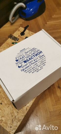 Бастион скат-1200д