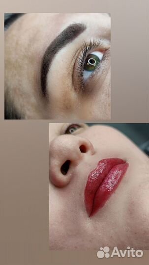 Перманентный макияж