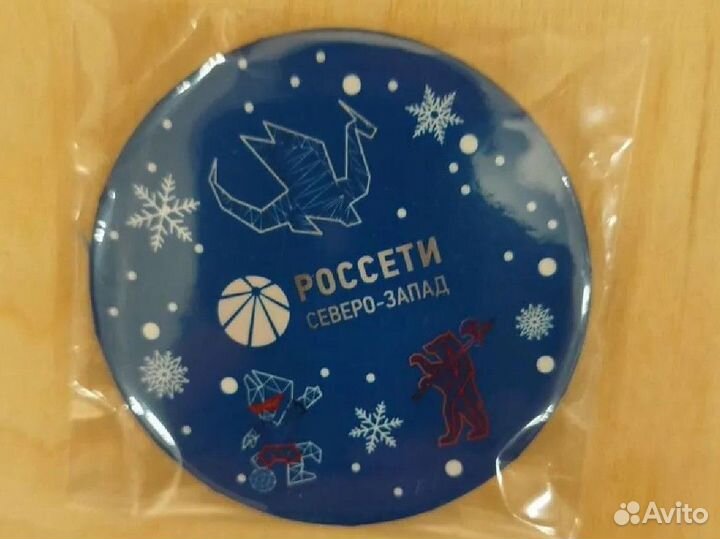 Значки новые, 2 шт