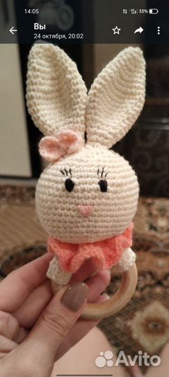 Вязанные погремушки