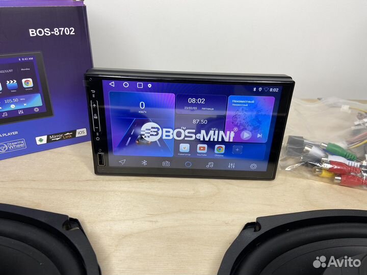 bos mini a 9