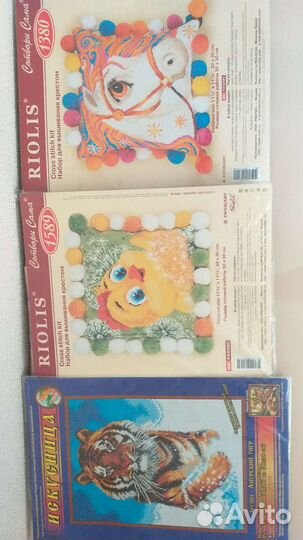 Вышивка крестом.Схема