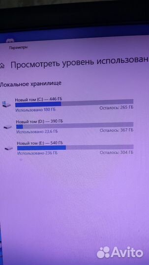 Хороший пк полный комплект