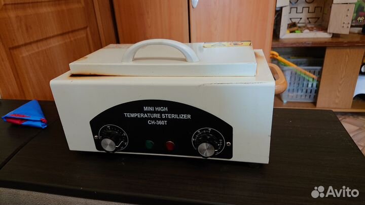 Набор для маникюра