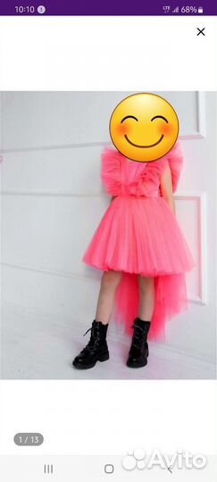 Платье для девочки