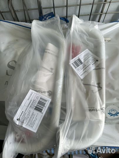 Поручни для инвалидов