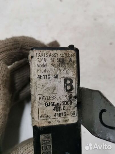 Блок управления Mazda 6 GG 2002-2007 41815-56