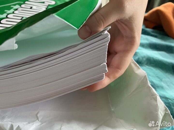 Бумага для принтера а3