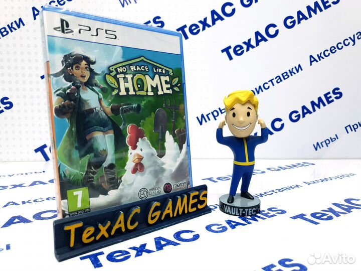 No Place Like Home PS5