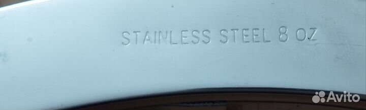 Сувенирная фляга Московский Кремль, 240 мл