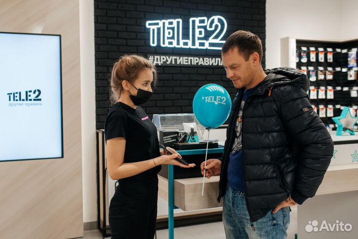 Продавец консультант в Теле2