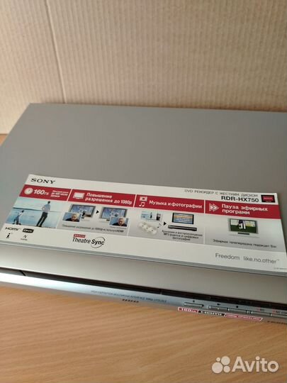 Dvd рекордер sony rdr-hx750