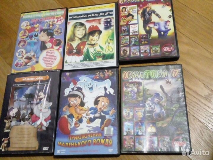 Мультфильмы и детские фильмы на DVD