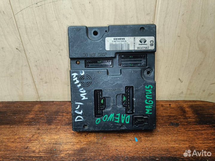 Блок предохранителей Daewoo Magnus (2000 - 2005)