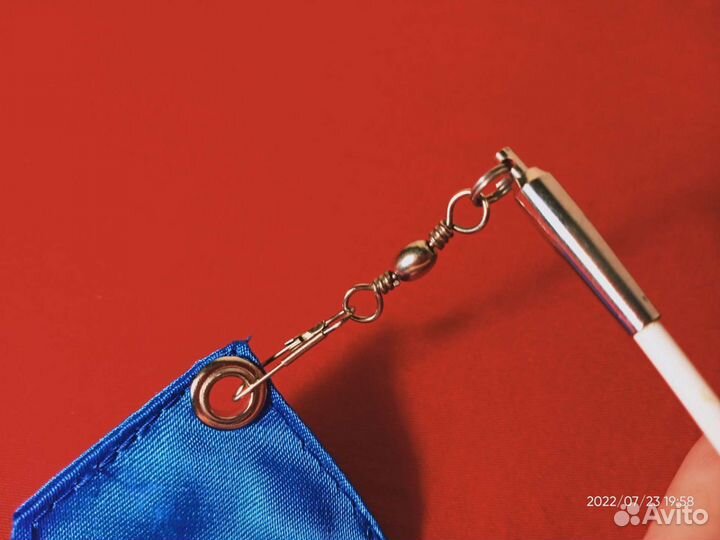 Лента гимнастическая, 6м