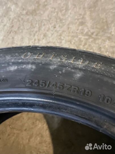 Headway HC768 245/45 R19