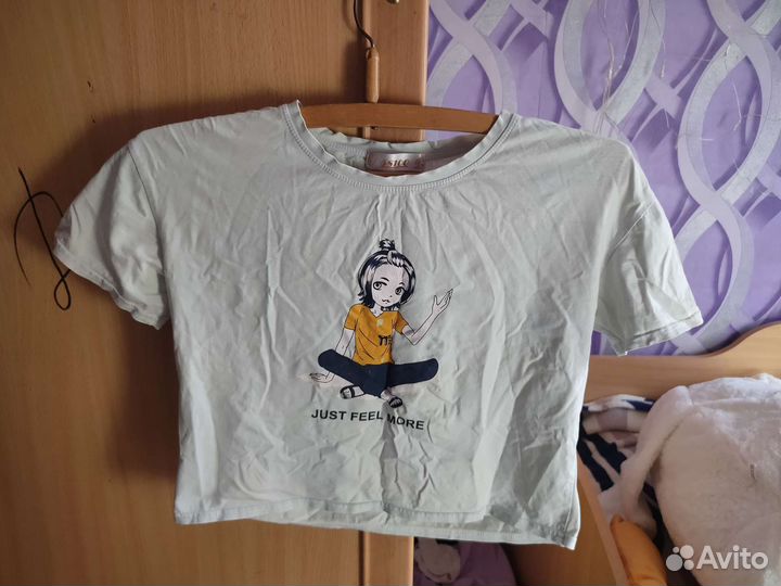 Топ