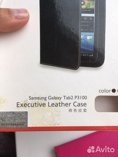 Чехол на Samsung galaxy tab2