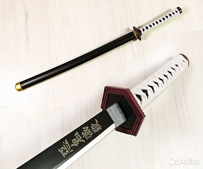 Катана. Гию Томиока (Аниме) металл 75 см