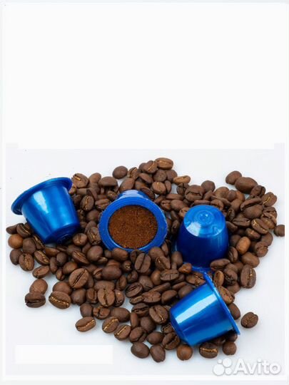 Кофе в капсулах мини-бокс опт/розница