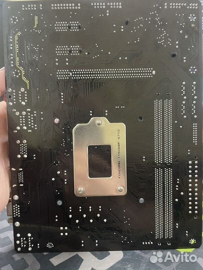 Материнская плата Gigabyte GA-H110M-H