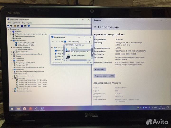 Игровой ноутбук Dell 2 i3/4gb/500/GeForce GT