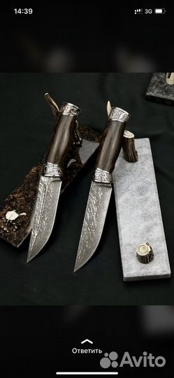 Ножи Кизлярские большой выбор лучшие цены